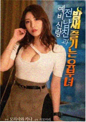 春季档剧集观察配图