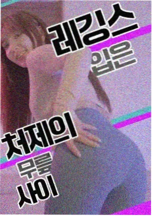 片库批量更新记录配图